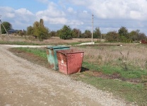 Навели порядок