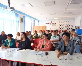 Телемост дружбы