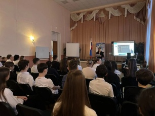 Важно знать!