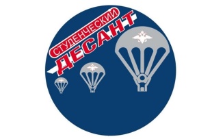 В Красноармейском районе завершилась Всероссийская акции «Студенческий десант»