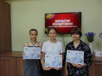 Круглый стол «Мы помним Пушкина творенья»