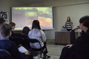 Стоп террор