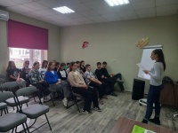 Стоп террор