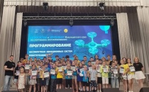 Показали класс!