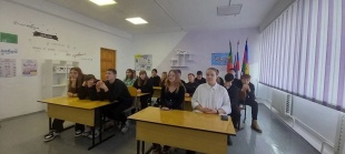 Важно знать! 