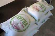 Вместе – мы сила!