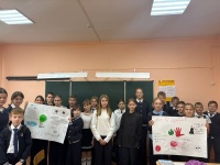 Ярко против наркотиков!