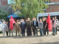 Рейду Памяти «80 лет Великой Победе»