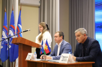 27-я конференция местной партии «Единая Россия»