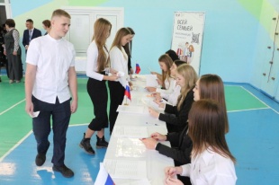 В районе прошли выборы лидеров школьного ученического самоуправления