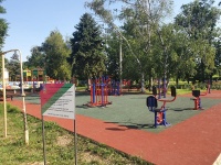 Инициатива народная, реализация ежегодная