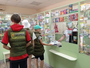 Молодежь против наркотиков! 