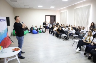  «Классная встреча» 