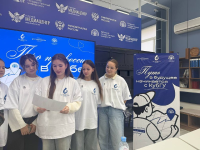 Погружение в профессию педагога