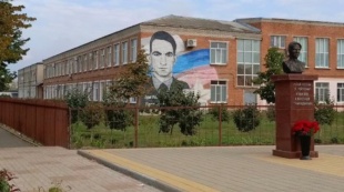 Важная информация!