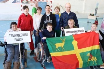 Спартакиада Черноморского побережья среди людей с ограниченными возможностями здоровья «Мир без границ» 