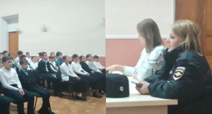 «Чистое поколение»