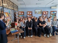 Учащиеся знакомятся с Трудовым кодексом