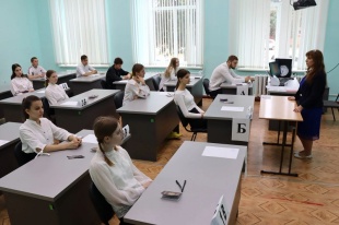 Удачи, выпускники! 