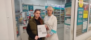 В Красноармейском районе провели антинаркотическую акцию «Набат»