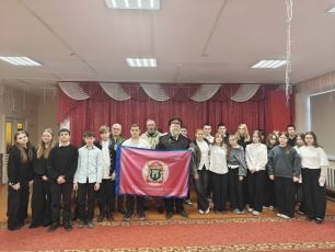 Урок цифровой безопасности