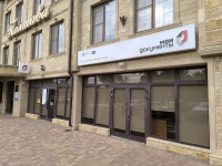 Внимание: соцопрос!