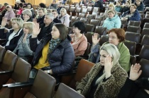 Уважаемые жители района!