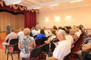 Чтобы дети были в безопасности!