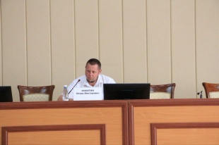 Подготовка к зиме