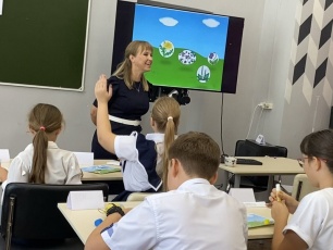 Конкурс для учителей!