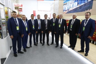 Агропромышленная выставка  «Золотая осень»