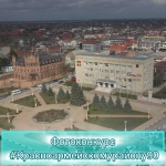 Внимание! Фотоконкурс! 