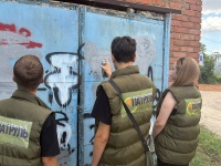 «Кубань безнаркотрафарета» 