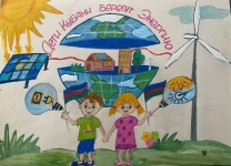 Стартавал 20-й юбилейный конкурс детского творчества «Дети Кубани берегут энергию»! 