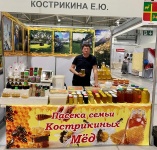 Житель станицы Новомышастовской Константин Кострикин в эти дни принимает участие в «Кубанской ярмарке Весенней»