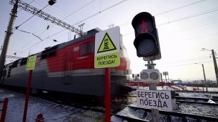 Уважаемые жители района! 