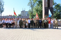 В День ветеранов боевых действия в Красноармейском районе прошел митинг