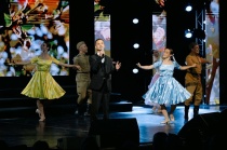 Звезда Кобзона!