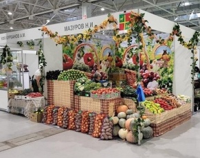 Все на ярмарку!