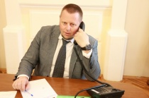 Уважаемые жители района!