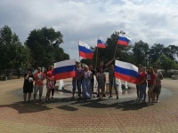 Уже завтра на площади перед кинотеатром им. Ковтюха пройдет праздник, посвященный Дню России!