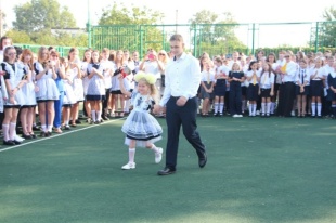 Первый раз в первый класс!