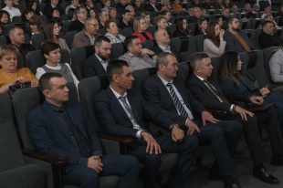  «Бизнес и государство: открытый диалог»