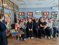 Учащиеся знакомятся с Трудовым кодексом