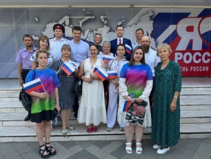 В Краснодаре ярко отметили День России