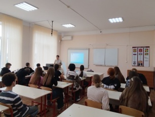 "Твои трудовые права, подросток"