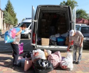 Отправка гуманитарной помощи в Курск