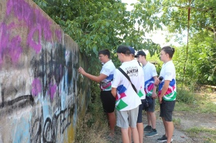 Чистый район - без наркотиков!