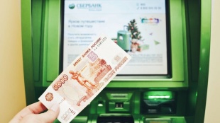 Прокуратурой района поддержано государственное обвинение по факту заведомо ложного доноса о совершении тяжкого преступления