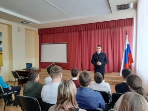 Важно знать! 